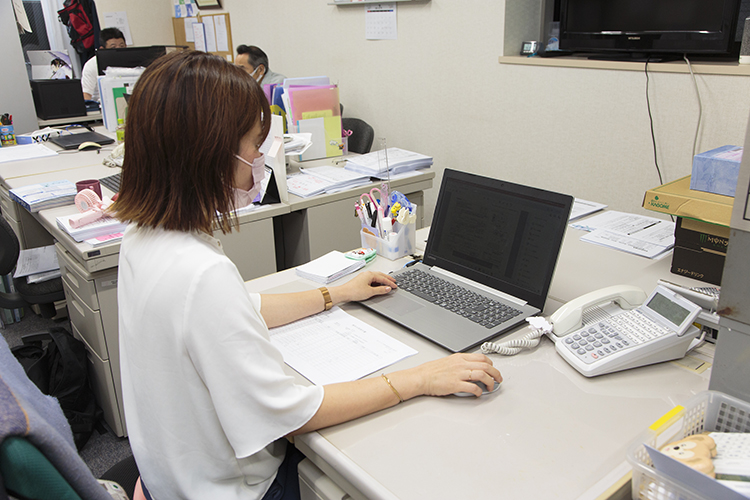業務内容